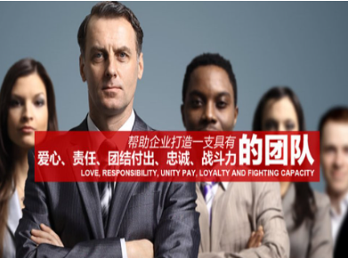 卓尼要账公司